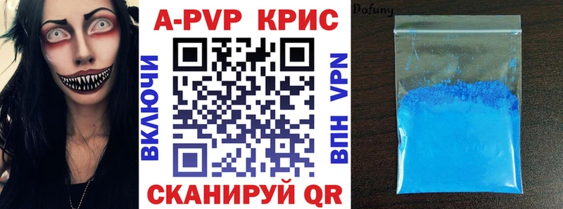 Хочу наркоту Чегем КОКАИН  Alpha PVP  Мефедрон  Амфетамин  Канабис  ГАШИШ 