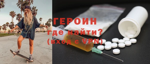 стафф Ладушкин