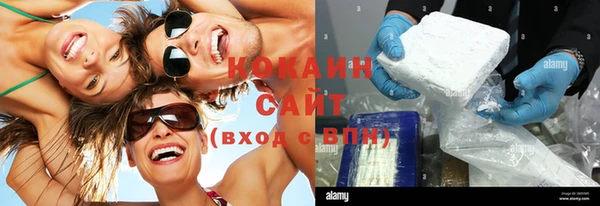 меф VHQ Лабытнанги