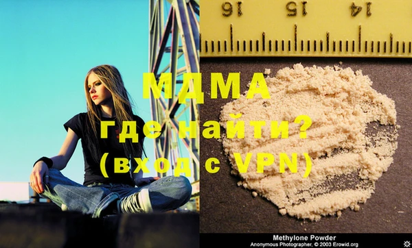 меф VHQ Лабытнанги
