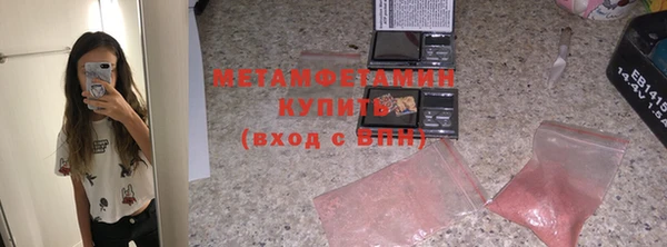 мдма Лагань