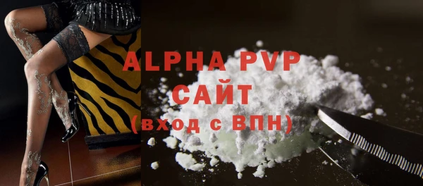 меф VHQ Лабытнанги