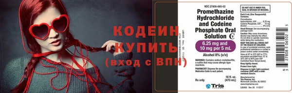 стафф Ладушкин