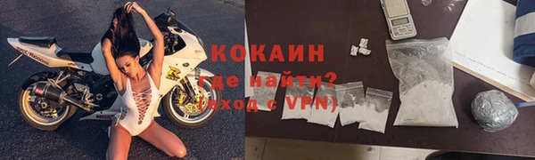 мдма Лагань