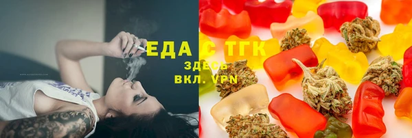 стафф Ладушкин