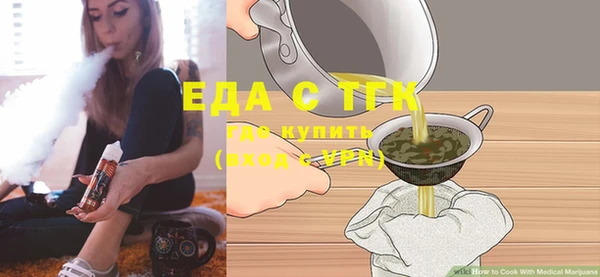 меф VHQ Лабытнанги