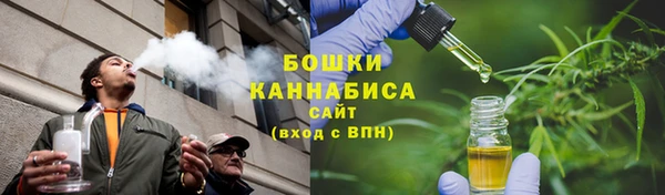 мдма Лагань