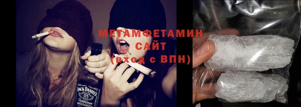 стафф Ладушкин