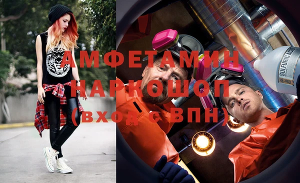меф VHQ Лабытнанги