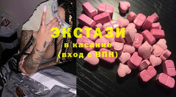 стафф Ладушкин