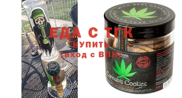 меф VHQ Лабытнанги