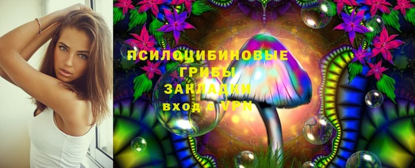 меф VHQ Лабытнанги