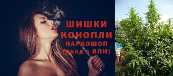 мдма Лагань