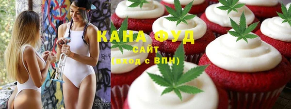 ПСИЛОЦИБИНОВЫЕ ГРИБЫ Кулебаки