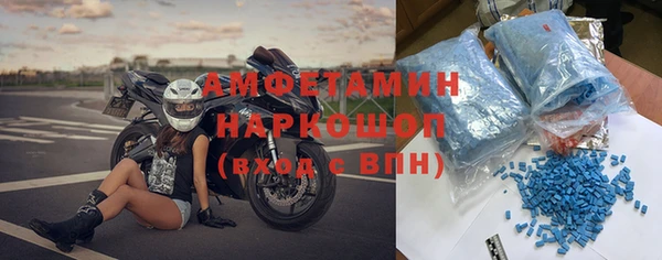стафф Ладушкин