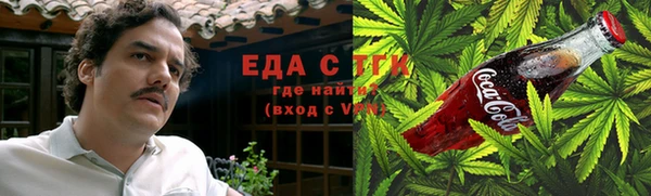 меф VHQ Лабытнанги