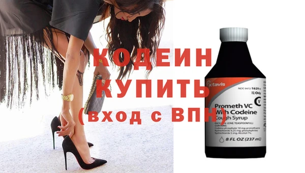 стафф Ладушкин