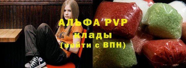 мдма Лагань