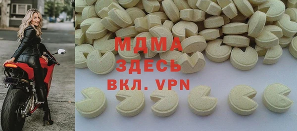 меф VHQ Лабытнанги
