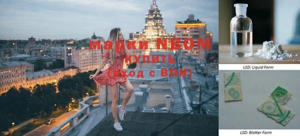 меф VHQ Лабытнанги