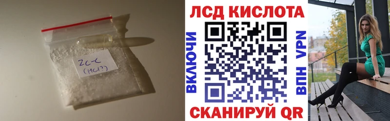 LSD-25 экстази ecstasy  продажа наркотиков  Чегем 
