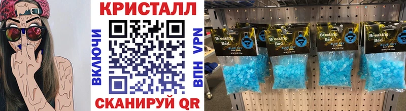 Первитин витя  сколько стоит  Чегем 
